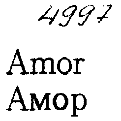 Товарный знак № 2980 «АМОR АМОР»