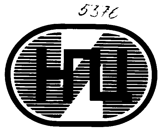 Изображение: Товарный знак № 3194