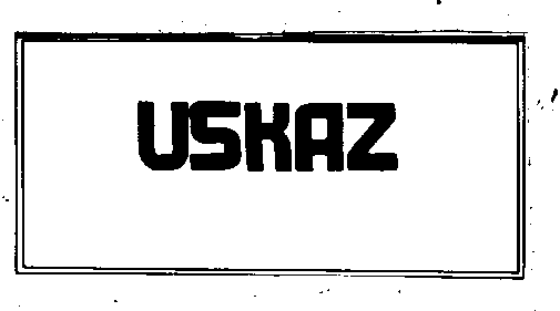 Изображение: Товарный знак № 1862