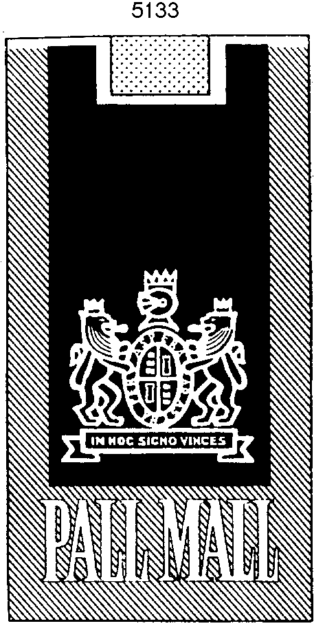 Товарный знак № 3337