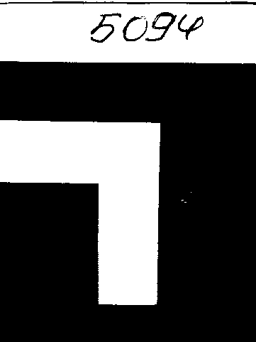 Товарный знак № 3108