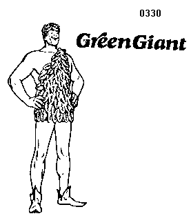 Товарный знак № 3148 «GRЕЕNGIАNТ»