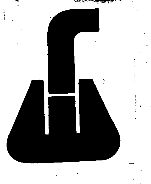 Товарный знак № 3731 «ГШ»