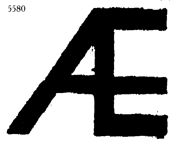 Изображение: Товарный знак № 4519