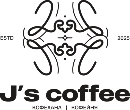 Товарный знак № 111953 «ESTD 2025 J's coffee КОФЕХАНА | КОФЕЙНЯ»