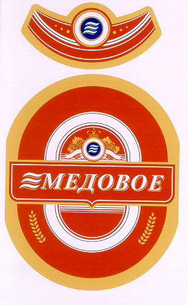 Товарный знак № 15229 «МЕДОВОЕ»