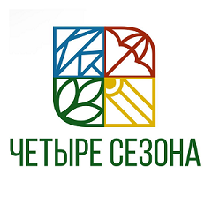 Товарный знак № 113996 «Четыре сезона»