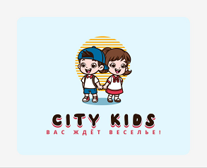 Товарный знак № 112400 «CITY KIDS ВАС ЖДЕТ ВЕСЕЛЬЕ!»