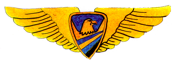 Товарный знак № 6202