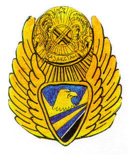 Товарный знак № 6203