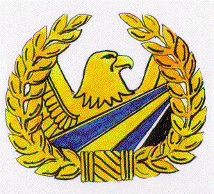 Изображение: Товарный знак № 6206