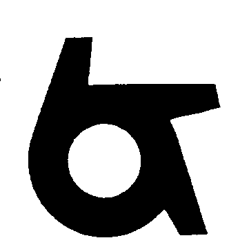 Товарный знак № 5698