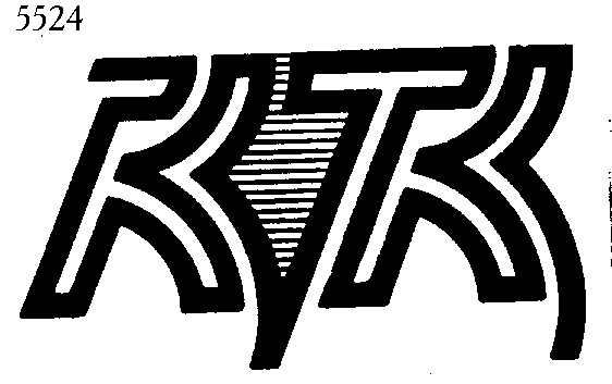 Товарный знак № 4355 «КТК»
