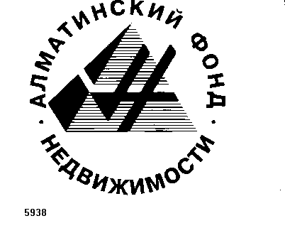 Изображение: Товарный знак № 8079