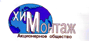 Изображение: Товарный знак № 7081