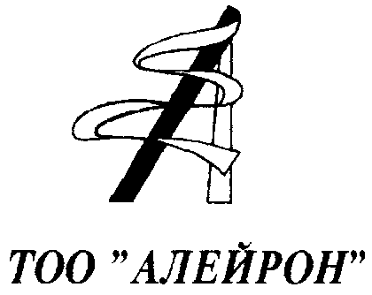 Товарный знак № 6544 «ТОО А АЛЕЙРОН»