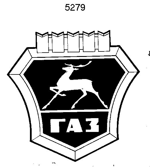 Изображение: Товарный знак № 3385