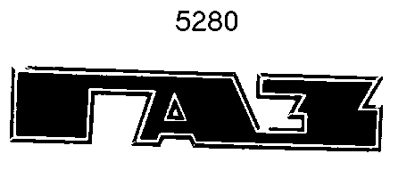 Товарный знак № 3386 «ГАЗ»