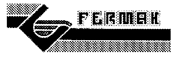 Товарный знак № 4626 «FЕRМАК»