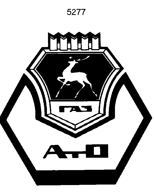 Изображение: Товарный знак № 3383