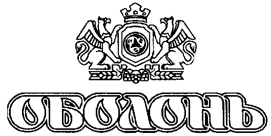 Изображение: Товарный знак № 6640