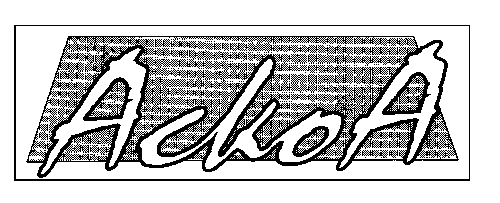 Изображение: Товарный знак № 4864