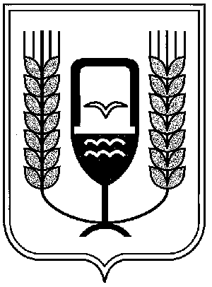 Изображение: Товарный знак № 6673
