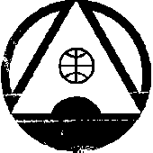 Товарный знак № 6799 «А»