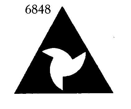 Товарный знак № 4479