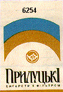 Товарный знак № 5300 «ПРИЛУЦЬКИ»