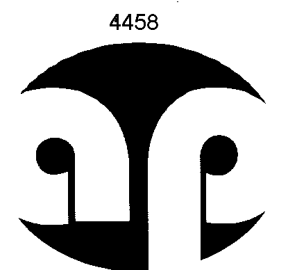 Товарный знак № 4194 «АР»