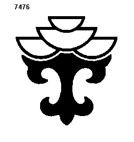 Изображение: Товарный знак № 4553