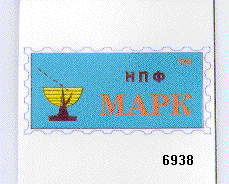 Товарный знак № 5078 «НПФ МАРК»