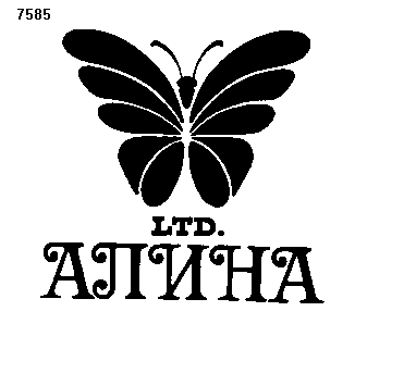 Изображение: Товарный знак № 6214
