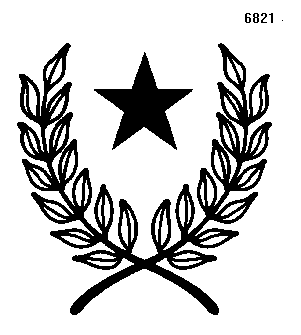 Изображение: Товарный знак № 5509
