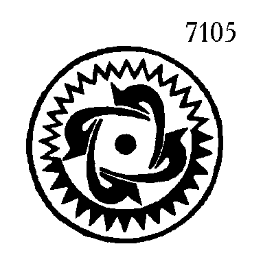 Изображение: Товарный знак № 5088