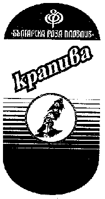 Изображение: Товарный знак № 5798