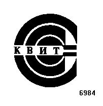 Изображение: Товарный знак № 8292