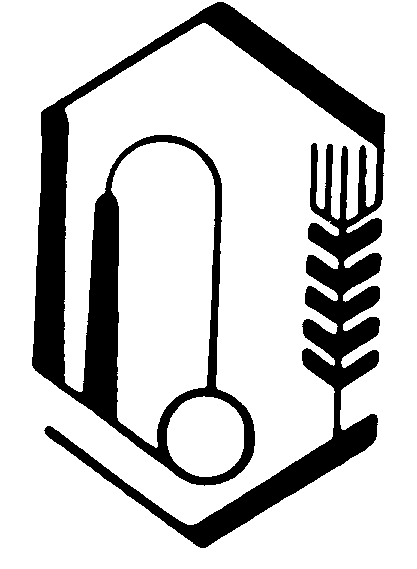 Товарный знак № 1582