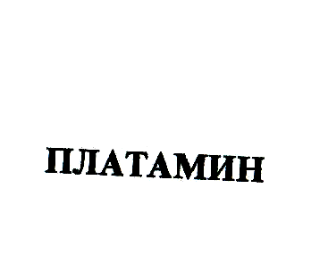 Изображение: Товарный знак № 1647