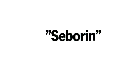 Товарный знак № 1645
