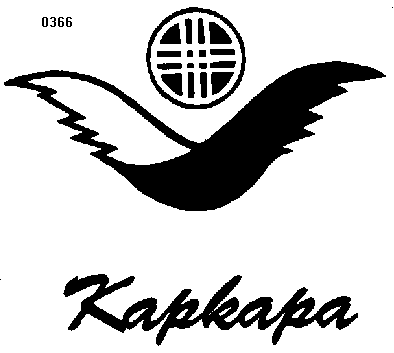 Изображение: Товарный знак № 1609