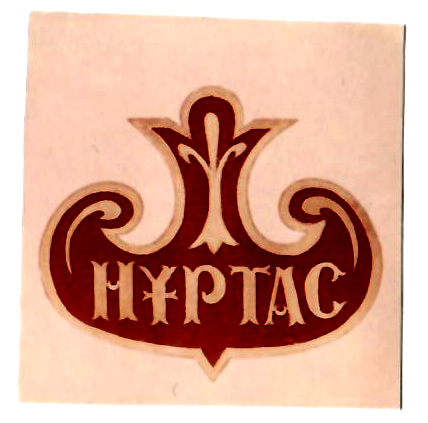 Товарный знак № 1577 «НУРТАС»