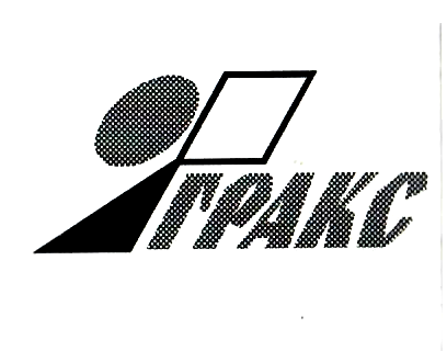 Изображение: Товарный знак № 2329