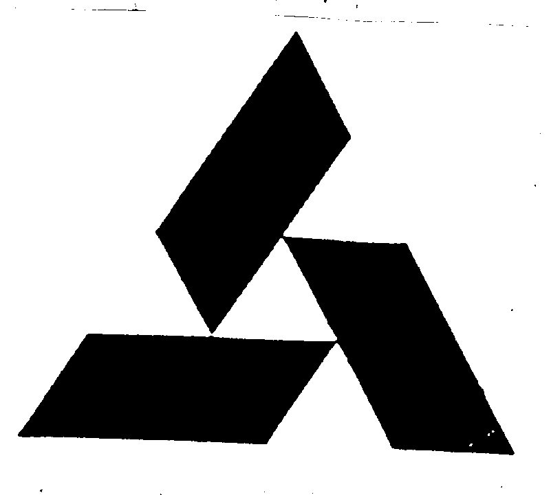 Изображение: Товарный знак № 1929