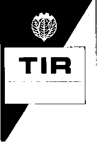 Товарный знак № 2017 «ТIR»