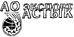 Изображение: Товарный знак № 2929