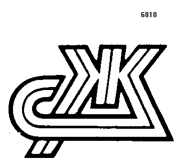 Товарный знак № 3707 «СЖ»
