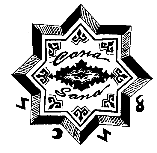 Изображение: Товарный знак № 3709