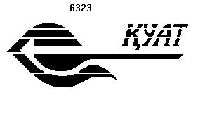 Товарный знак № 3712